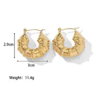 Gold Hoop Earrings